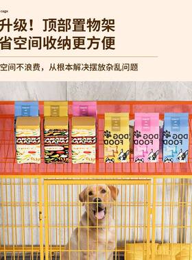 狗笼子中笼型大型犬室内带厕边GLZ牧小型宠物拉狗狗拉布多金毛狗