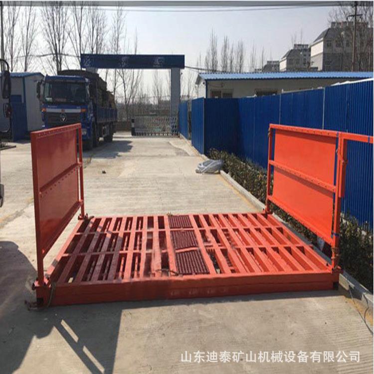 轮机工洗车台全自动感应大型建筑工程地机冲洗辆86台平机器