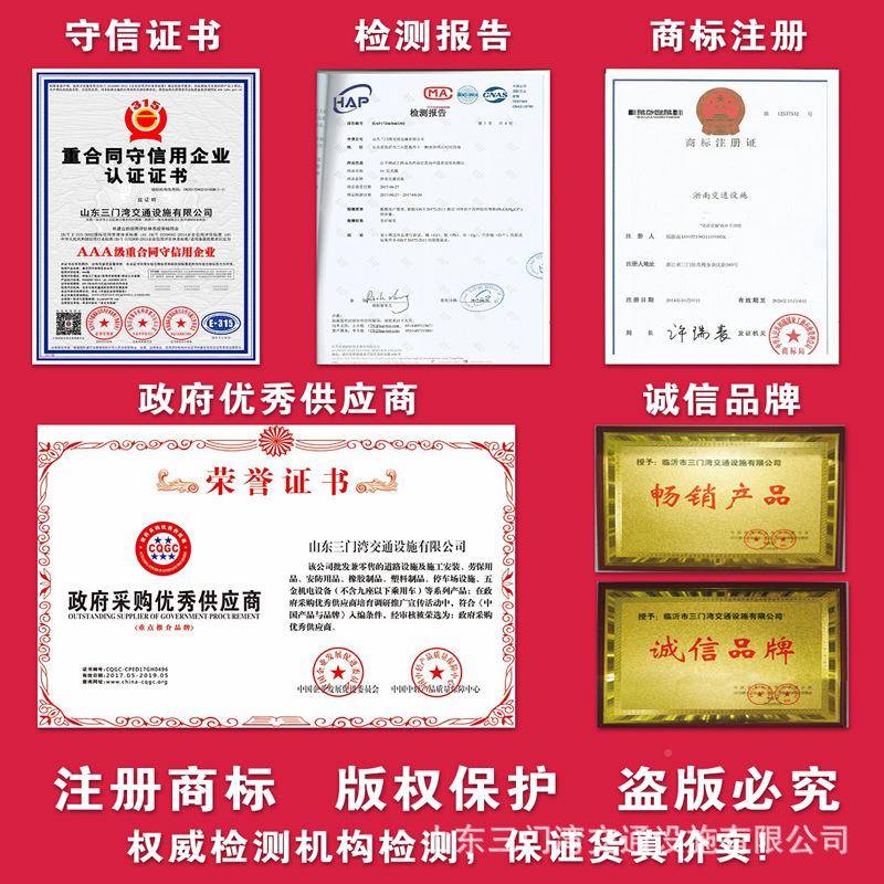 高警示灯爆闪灯太阳能警示三合式一L灯ED亮12V18A度便携交通信号
