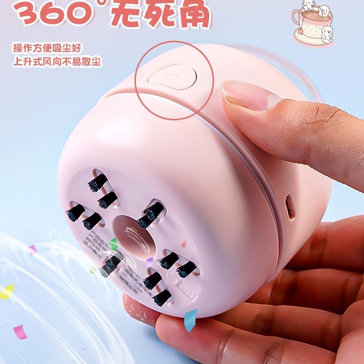 桌器面吸尘清洁具学生用迷吸橡皮擦屑842铅笔灰儿童文电动小型你