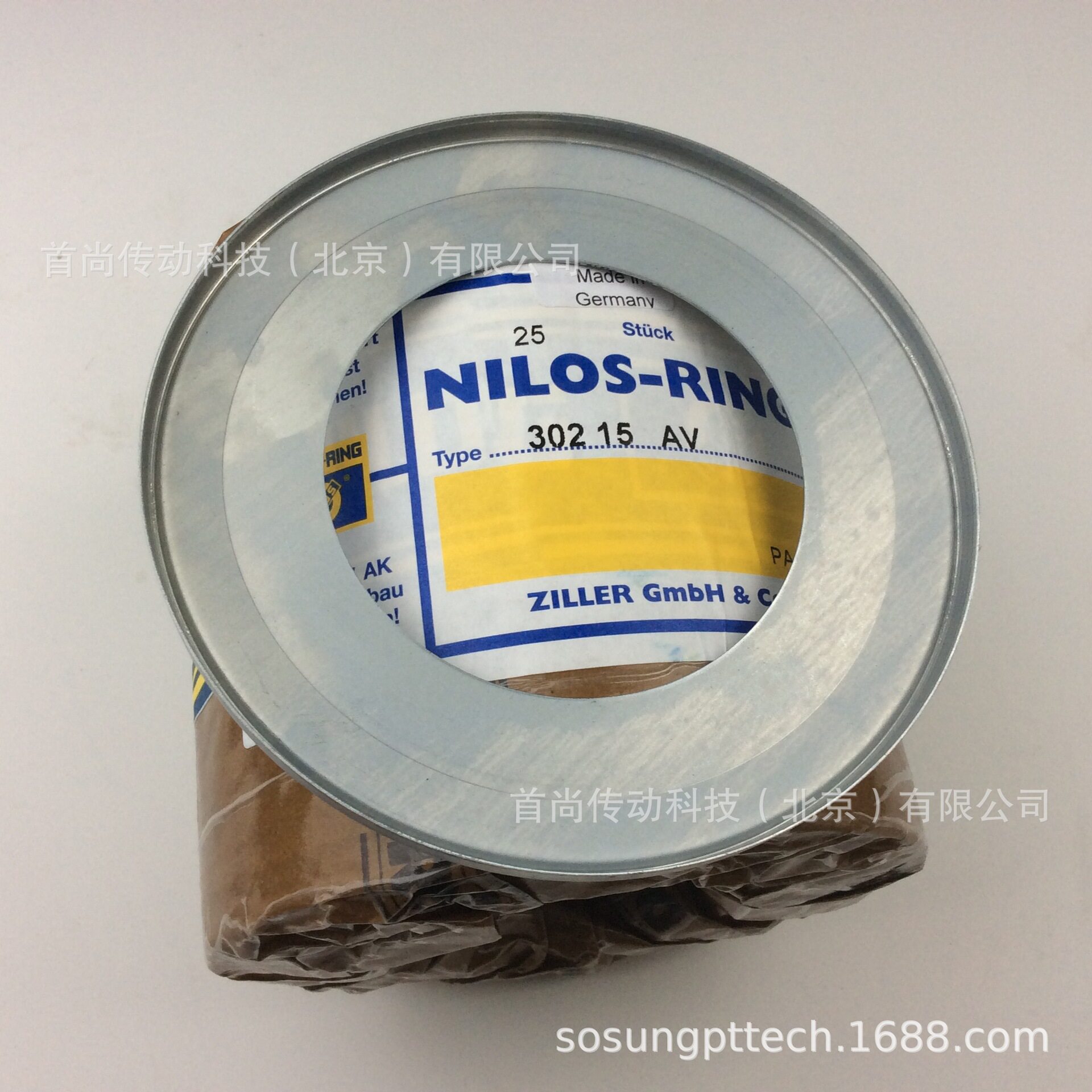 德国ZILLER尼罗斯金属密封环