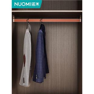 NOI 1U诺米柜挂衣杆带灯人体感应M灯充电柜子衣衣杆托加厚晾衣杆