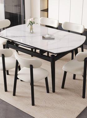 实木板圆TMK餐桌可折油叠收缩桌椅岩餐桌两家用方圆用小户型奶风