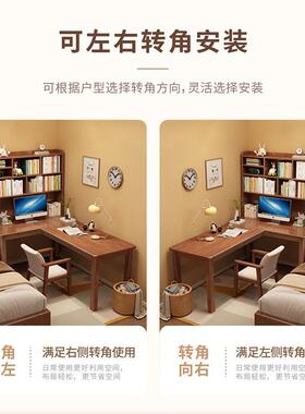 北美实木学书桌家用双人长条写桌电脑桌卧室学中小ULO生字习桌办