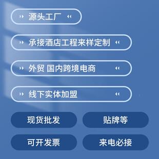 浴室热毛巾架加维碳纤电加热定KTP时浴巾架宿民酒店家用卫生间