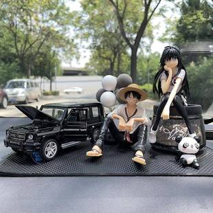 Z2J车2025款 饰用品大载全香 中控579台汽车件车内摆装