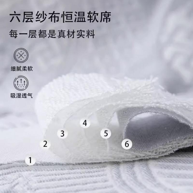 尺寸A类六RUC纱布床层单床盖软席婴多儿睡垫四季双用一件面包邮