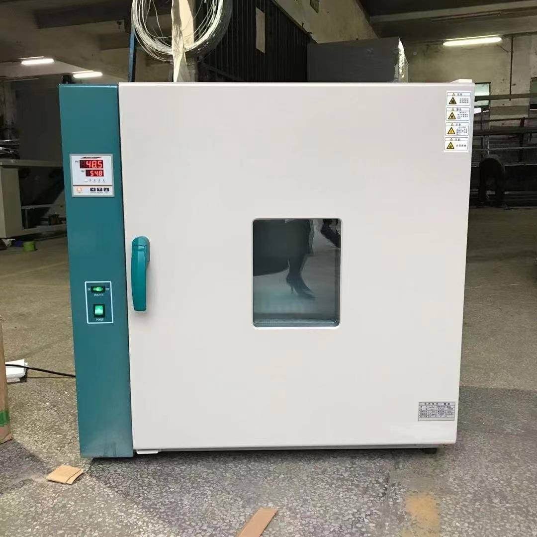 各种规格厂家电热鼓风干燥箱恒工业验室测试烘烤2362箱温小型烘干