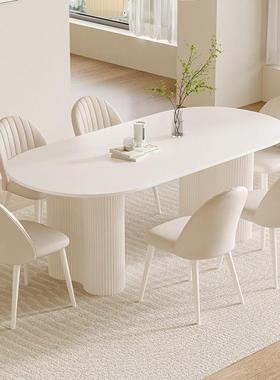 奶油风餐桌轻奢板现代约家用小户纯型椭圆形白简岩桌83115面饭桌