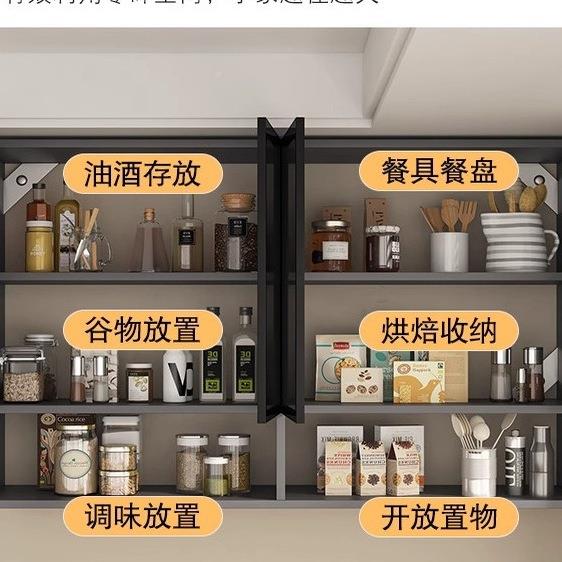 铝合金吊柜定阳制家用896台收纳墙柜卫间上储物柜厨生房调料柜墙