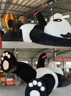 仿真绿雕型草莓熊网卡通人偶活动人偶红打卡JS06仿真草景绿雕动物