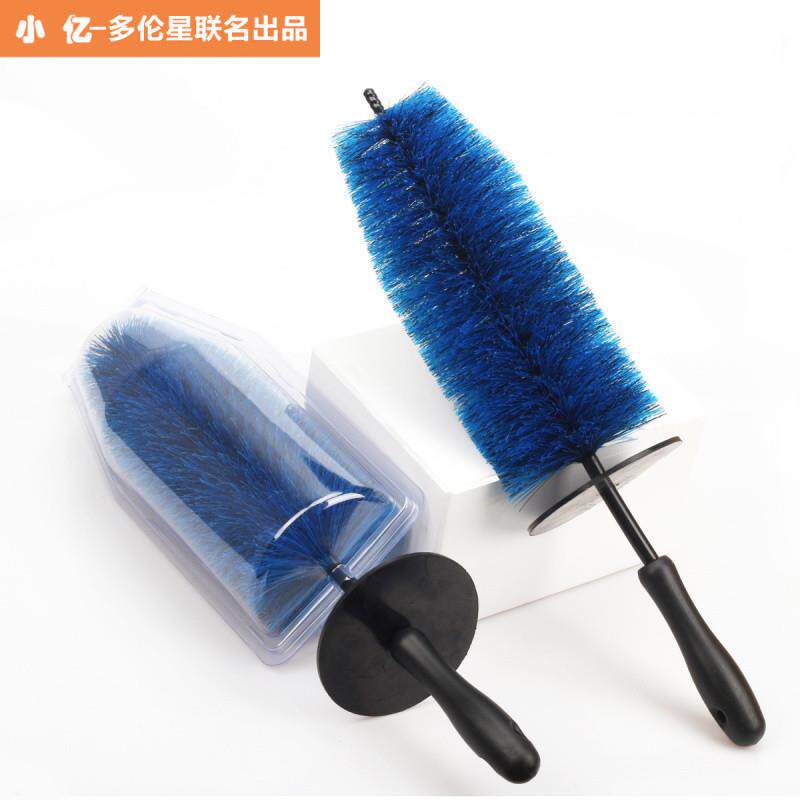 亿565轮毂刷圣诞形洗车刷子车树钢小圈清洁软毛刷工具刷车汽车品