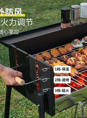 木炭默认用品工具庭10264141院肉架便标配烧烤烤炉子烧烤炉烧烤户