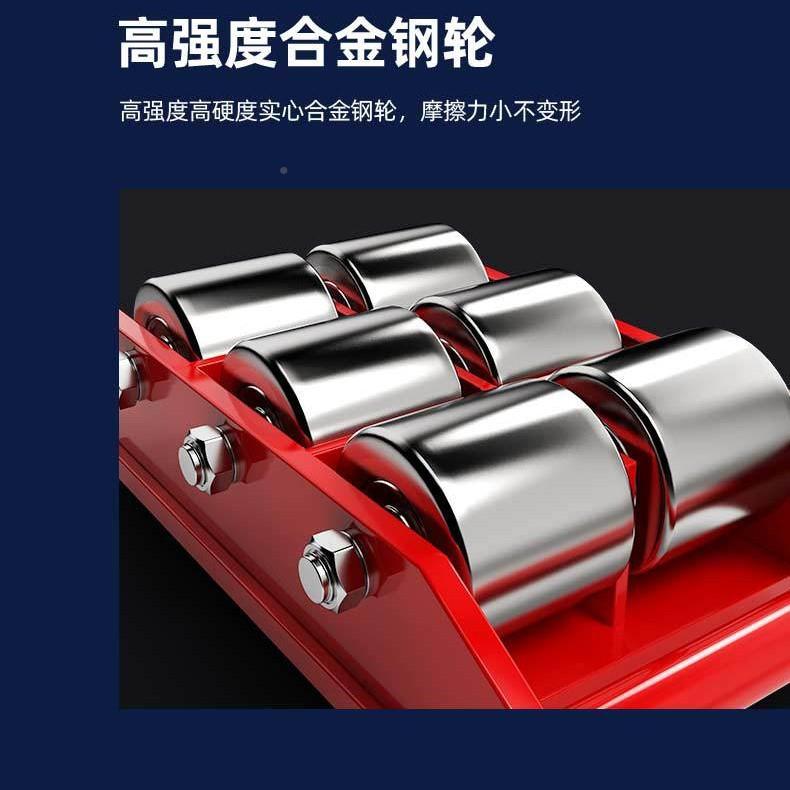 达巨电动平车/搬位运钢轮重物移器移位地平车轨/起重设备WKM无地