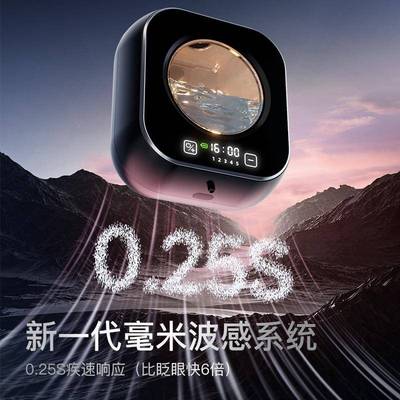 自挂动感应T3手液机智能感应壁式沫皂液泡器洗洁精洗机儿童清洁机