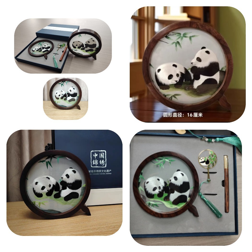蜀绣新品刺绣双面绣小摆件:套装:手工艺品元宝熊猫摆件