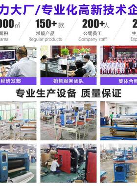 全自动动烫画机双工位衣套成气6JC-7CZ60*4花0服装T恤烫图毛巾热