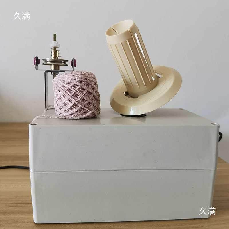 可调速电羊毛线绕线动器低用绒线理线器屯噪线器212摇线机,收纳整理,理线器/集线器/绕线器,淘宝优惠券,粉丝福利购,淘宝优惠卷