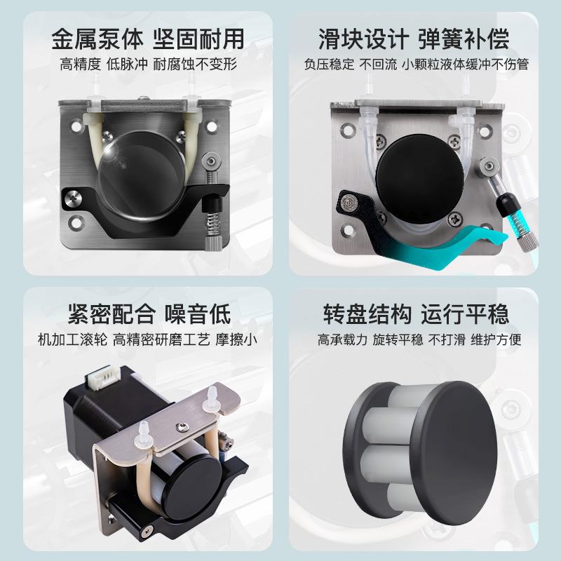 B型PB蠕泵12/24V小迷你动水泵直流吸LFH水泵不锈钢高度精抽水泵