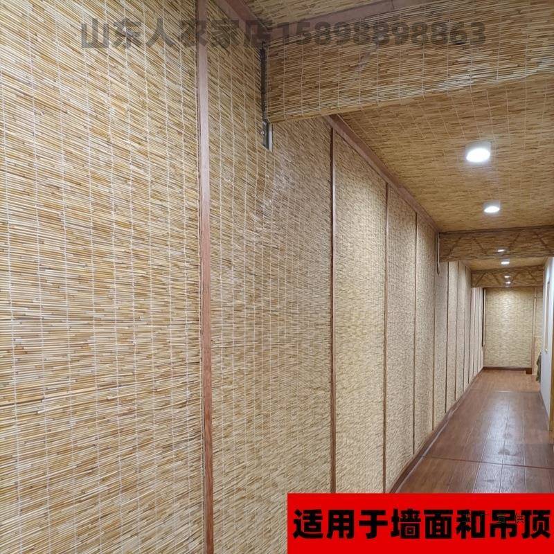定F5M79TJ9做白线芦苇帘子帘窗帘拉饰升卷竹工程帘遮帘光墙面复古