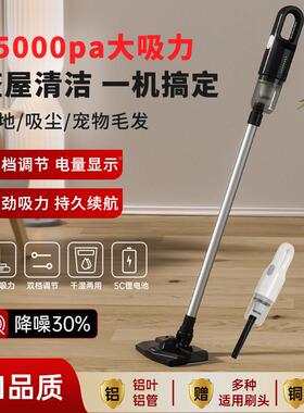 PX德国无线吸Q尘器大吸力141吸拖一超音体机家用车载手持静除螨宠