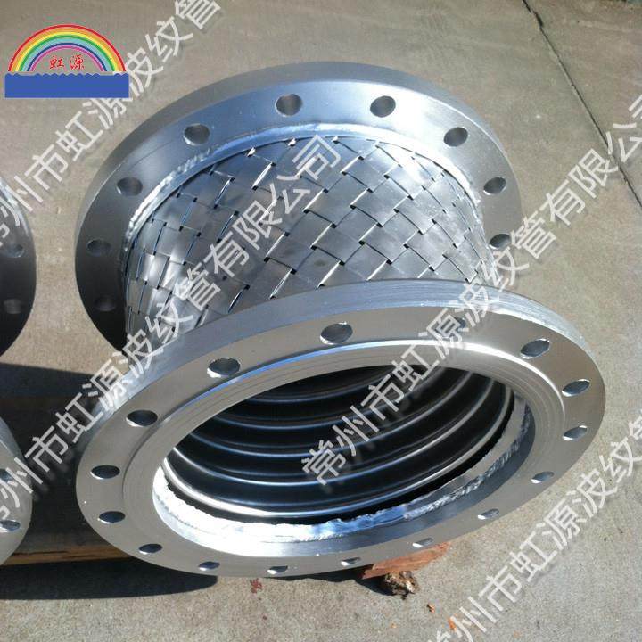 金属管配不锈软钢法纹兰连接常州市多种规格虹源波有管限公司生产,家装主材,进水软管,淘宝优惠券,粉丝福利购,淘宝优惠卷