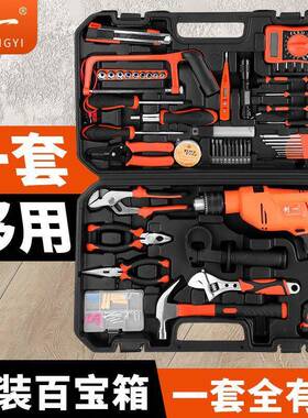 电工金家工具家用冲击钻工46382具箱多功五能电钻金庭维修工具套