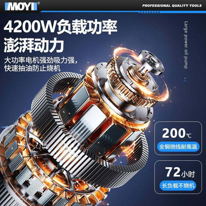 手加520提式电动抽桶油泵泵220V桶泵柴油泵全自动抽油油器加油油,农机/农具/农膜,其它农用工具,淘宝优惠券,粉丝福利购,淘宝优惠卷