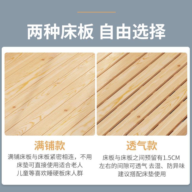 1.5米床家125用1.2人床床出租实木公寓原木床架家直销厂纯实房木