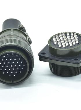 MACES3106A28-15P公头+2方形固定公S310M2A8-15S座防水连接器