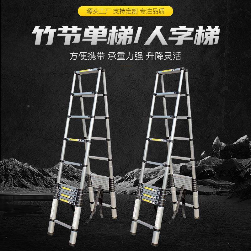 人梯梯F9M8JJ59特厚铝合升降梯伸缩金人字家字用多功能折叠梯子便