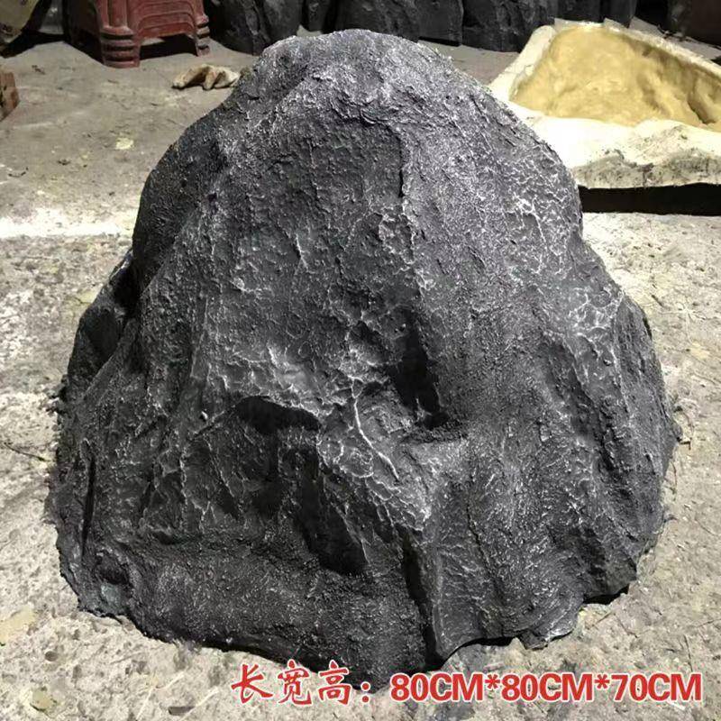 仿真空石头假山石璃钢假石石头造景摄k1影玻婚庆心雕塑舞台演出道