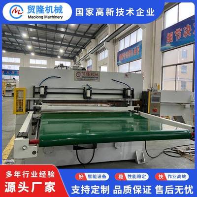 汽车内断饰裁机汽车ABC-R150头枕裁机操作准简便裁切切精全自动效