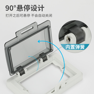 防火卷帘门控制按钮开关盒防护罩消防电子锁盒保护盖升降车库门