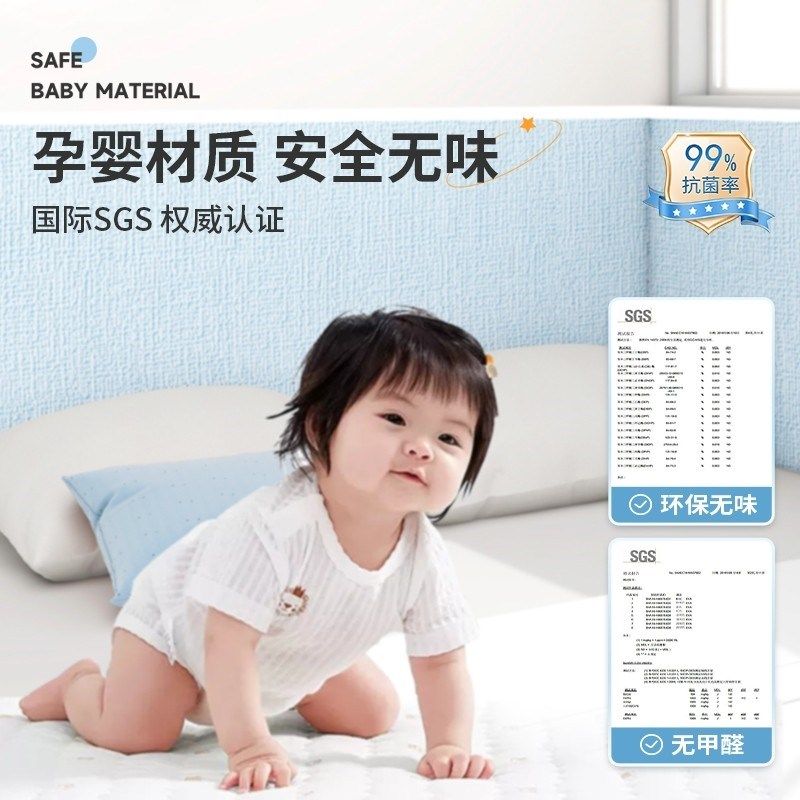 墙贴防撞榻榻米软包卧室儿童房床头靠背海绵自粘墙围防水防潮床围,家居饰品,软装墙贴,淘宝优惠券,粉丝福利购,淘宝优惠卷