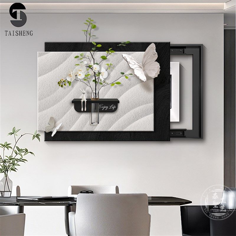 简约高级感水培绿植电表箱装饰画砂岩遮挡配电箱电闸电源开关挂画,家居饰品,现代装饰画,淘宝优惠券,粉丝福利购,淘宝优惠卷