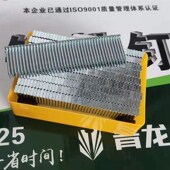 木工专用钢排钉木排钉气动枪钉装 整箱 包邮 潢专用钉吊顶专用