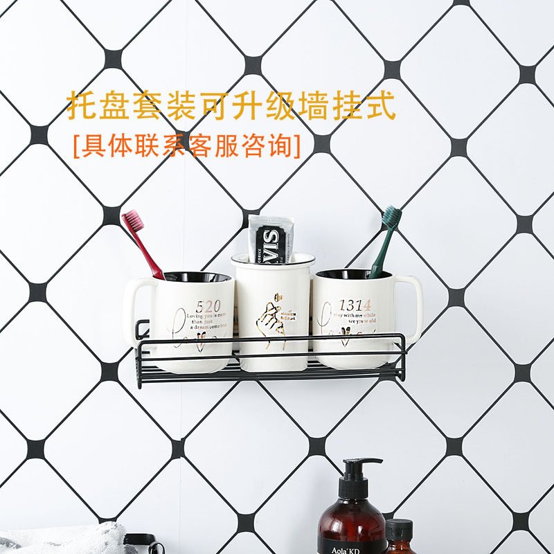 漱口杯网红款陶瓷情侣一对刷牙杯家用轻奢牙刷杯套装陶瓷洗漱杯子,家庭/个人清洁工具,洗漱杯,淘宝优惠券,粉丝福利购,淘宝优惠卷