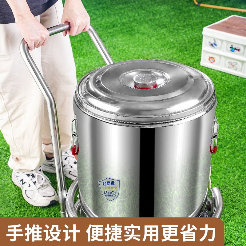 不锈钢圆形周转车加厚保温桶底座万向轮移动蒸笼架加厚运输工具车