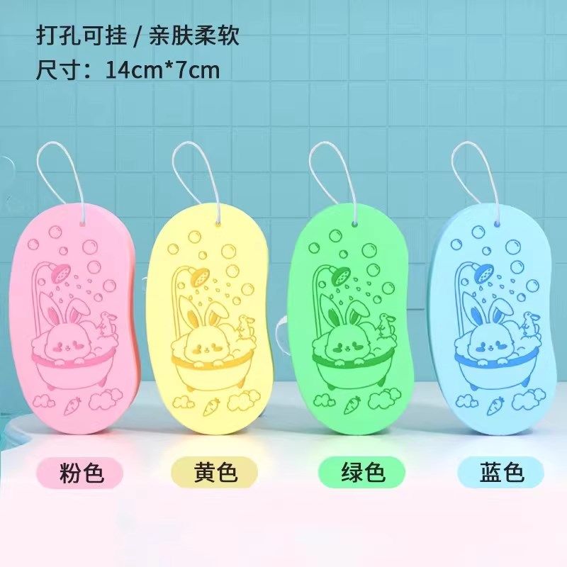 儿童搓澡巾搓泥宝宝神器婴儿女专用洗澡海绵后背搓灰不伤皮肤无痛,婴童用品,沐浴棉/浴擦,淘宝优惠券,粉丝福利购,淘宝优惠卷