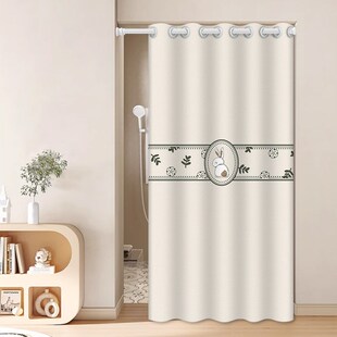 门帘2024新款高档空调隔断帘卧室房间家用夏季隔断挂帘免打孔帘子