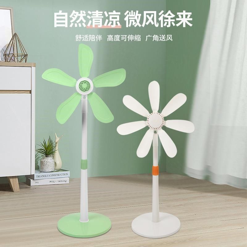 家用立式风扇学生宿舍伸缩电风扇风扇落地式节能大风力小型落地扇