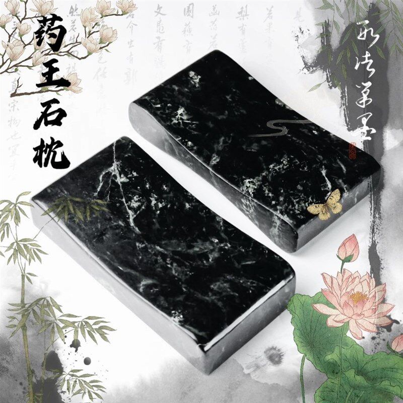 纯天然药王石实心枕头夏凉降温汗蒸强磁护颈椎保健助睡眠玉石枕头,床上用品,功能枕/保健枕/养生枕,淘宝优惠券,粉丝福利购,淘宝优惠卷