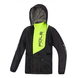 POLE摩托车骑行雨衣 分体单人加厚防水防风雨披,无痕自营店