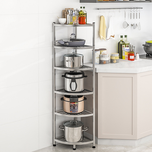 锅架厨房不锈钢转角置物架落地多层家用三角扇形锅具杂物收纳神器