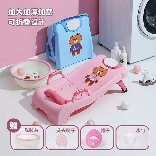 儿童洗头躺椅洗头床可折叠洗头神器小孩洗头椅宝宝洗发椅大号加厚
