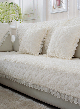 欧式白色毛绒沙发垫布艺简约现代防滑皮沙发套蕾丝扶手巾定制时尚
