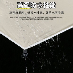户外加厚黑胶天幕遮阳遮阳伞防晒露营帐篷野营野餐 单独天幕布