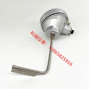 直角PT100热电阻贴片焊接热电阻防爆弯头热电阻防爆温度传感器