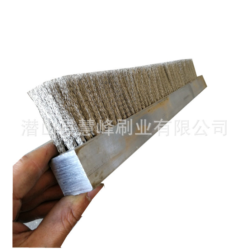 钢丝尼龙丝植毛防尘板刷
